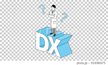 Doctor's illustration, medical DX, vector standing on the letters of DX 91696875