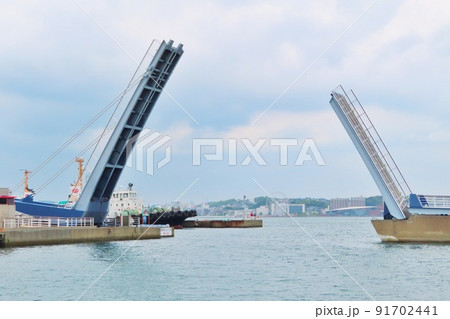 【福岡県】門司港レトロ　ブルーウィングもじ 91702441