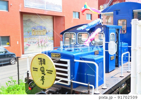 【福岡県】北九州銀行レトロライン　潮風号 91702509