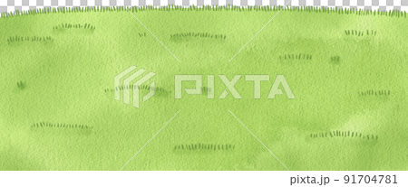 Asian character farmer and harvest watercolor icon png Asian character farmer and harvest watercolor icon png 91704781