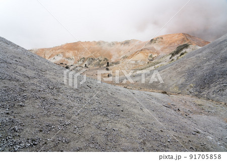 登別地獄谷 登別地獄谷 91705858