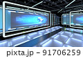 Virtual TV Studio Set. Green screen background. 3d Rendering Virtual TV Studio Set. Green screen background. 3d Rendering 91706259