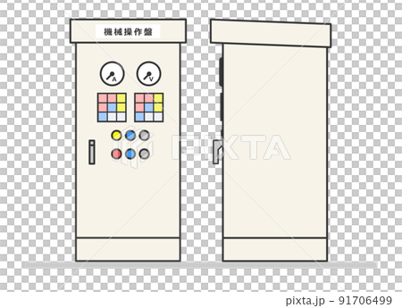 機械設備などを操作する操作盤のイラスト 91706499