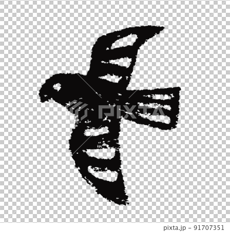 版画調手描き鳥のイラスト 版画調手描き鳥のイラスト 91707351