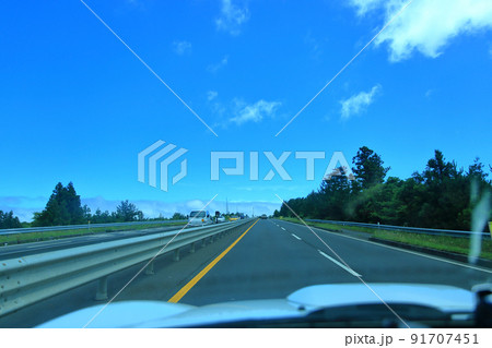 快晴 空 観光 91707451
