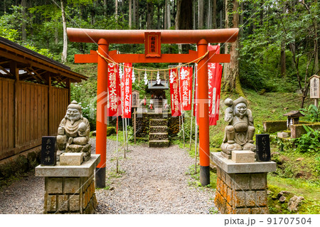 稲荷総社（御岩神社） 91707504