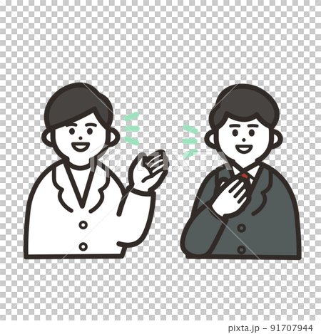 男性研究員討論和男性西裝 91707944