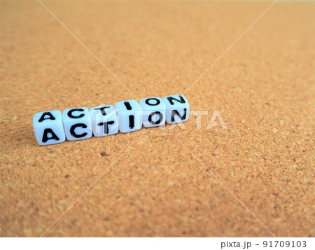 英単語　アクション (ACTION) アルファベットのブロック12 91709103