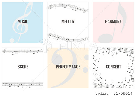 音符, 楽譜の音楽モチーフ 正方形フレームセット ベクターイラスト 91709614