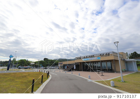 宮城　気仙沼　道の駅大谷海岸 91710137