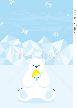 かき氷を抱えたシロクマの暑中見舞い向け背景イラスト 91711396