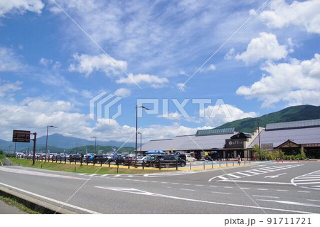 岩手の道の駅　晴れた日の道の駅遠野風の丘　空バック 91711721