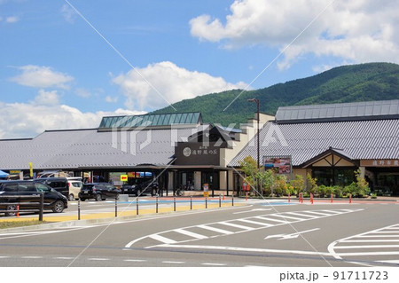 岩手の道の駅 晴れた日の道の駅遠野風の丘 空バック 岩手の道の駅 晴れた日の道の駅遠野風の丘 空バック 91711723