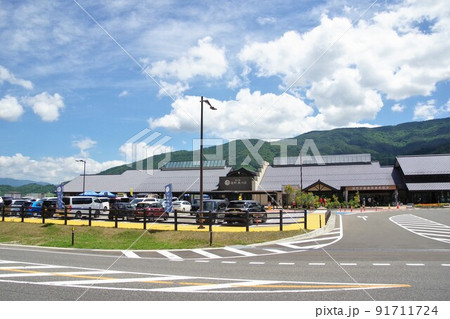 岩手の道の駅　晴れた日の道の駅遠野風の丘　空バック 91711724