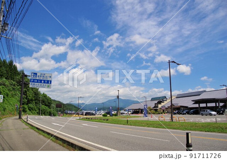 岩手の道の駅　晴れた日の道の駅遠野風の丘　空バック 91711726