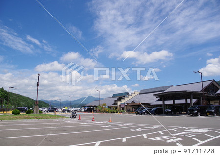 岩手の道の駅 晴れた日の道の駅遠野風の丘 空バック 岩手の道の駅 晴れた日の道の駅遠野風の丘 空バック 91711728