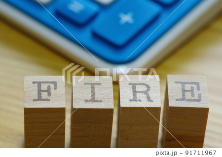 FIRE 早期退職 経済的自立 早期リタイヤ イメージ素材 FIRE 早期退職 経済的自立 早期リタイヤ イメージ素材 91711967