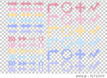 Set of various arrows Pastel 91712333