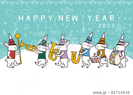 2023年　ウサギの行進カーニバル　年賀状　ミントグリーン 91713416