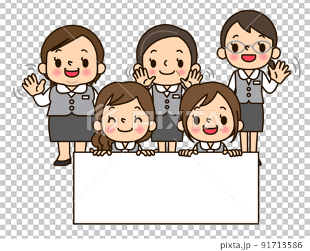 5個有標誌的文員 91713586