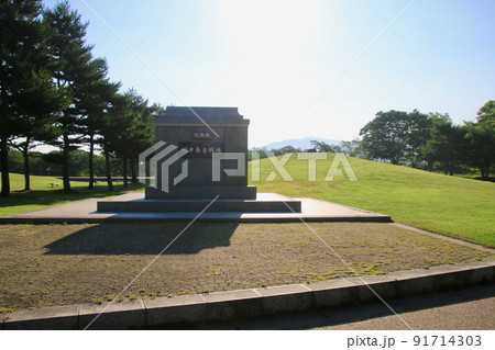 川中島古戦場跡（長野県・長野市） 91714303