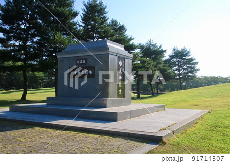 川中島古戦場跡（長野県・長野市） 91714307