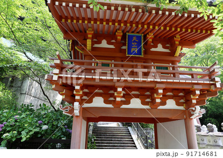 壷阪寺 奈良県 壷阪寺 奈良県 91714681