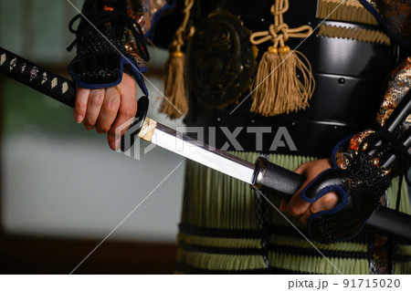 武士　手元 91715020