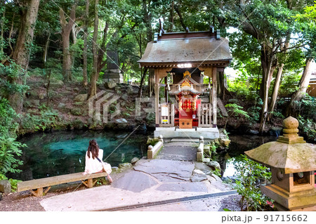 厳島神社と湧水 91715662