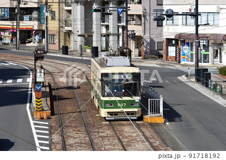 段原一丁目停車中の広島電鉄 段原一丁目停車中の広島電鉄 91718192