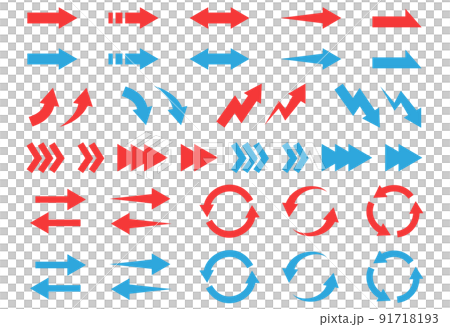 スタンダードな矢印のセット スタンダードな矢印のセット 91718193