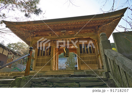 【三角寺】 (四国霊場第65番札所) 愛媛県四国中央市金田町三角寺甲 91718207