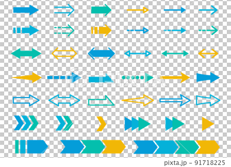Set of straight arrows 91718225
