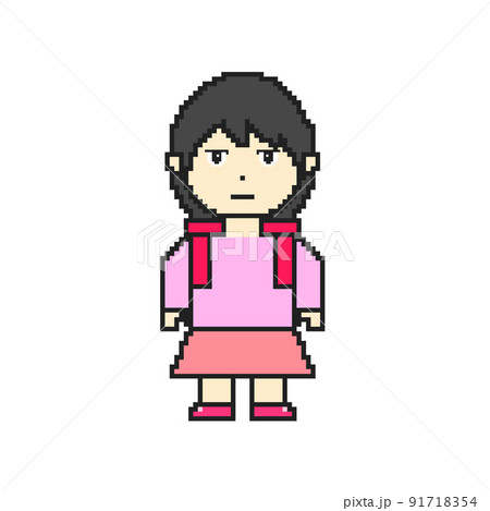 ドット絵の真顔な小学生女子 91718354