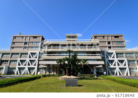 広島地方裁判所 91718648