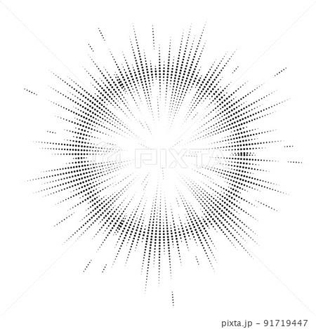 Bursting rays. Sunburst frame. Abstract equalizer element with dotted lines for design. Vector illustration. Bursting rays. Sunburst frame. Abstract equalizer element with dotted lines for design. Vector illustration. 91719447