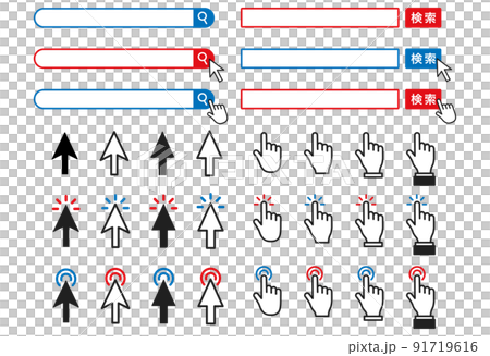 検索窓とポインターのセット 91719616