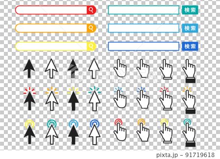Search window and pointer set 91719618