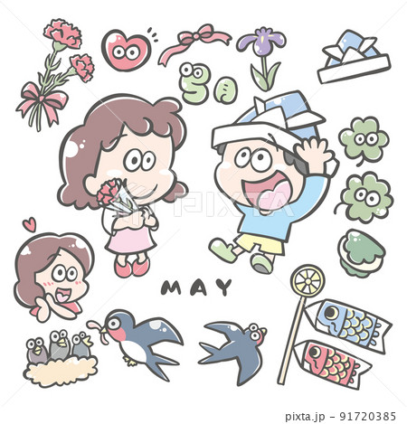 【5月イラスト】母の日、子供の日、ツバメ など 91720385