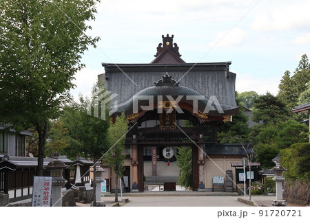 飛騨高山 飛騨高山 91720721