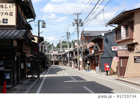 飛騨高山 高山の古い町並 飛騨高山 高山の古い町並 91720734