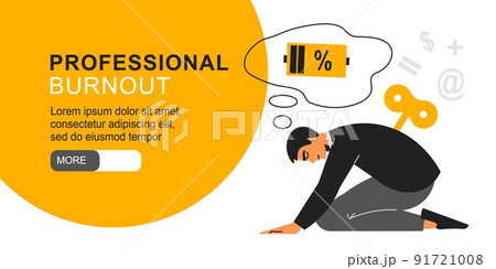 Professional Burnout Horizontal Banner Professional Burnout Horizontal Banner 91721008