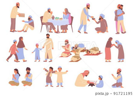 Ramadan Flat Icons Collection 91721195