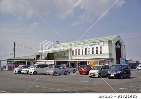 青森の道の駅　晴れた日の道の駅ひろさき 91721485