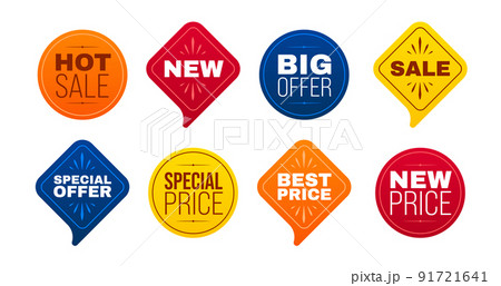 Sale Badges Set Sale Badges Set 91721641
