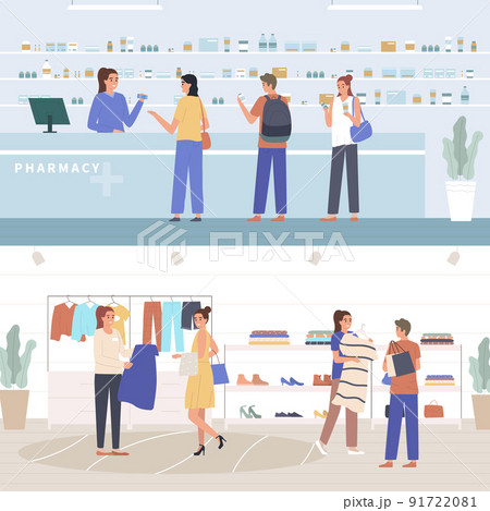 Retail Sellers And Customers Flat Banners 91722081