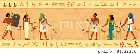 Ancient Egypt Horizontal Composition Ancient Egypt Horizontal Composition 91723226