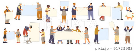 Flat People Banner Set 91723902