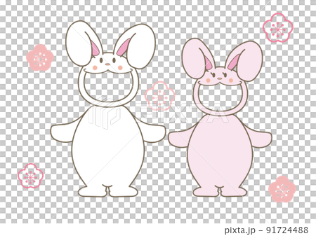 顔ハメうさぎ年賀状素材（うさぎの顔あり） 91724488