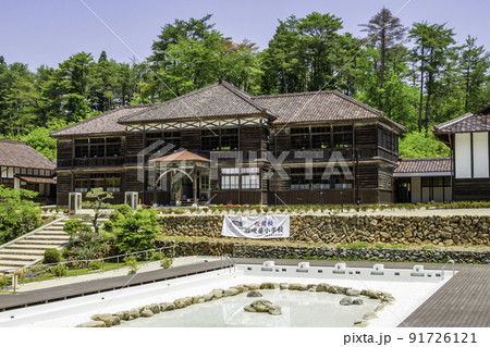 旧吹屋小学校　岡山県高梁市 91726121